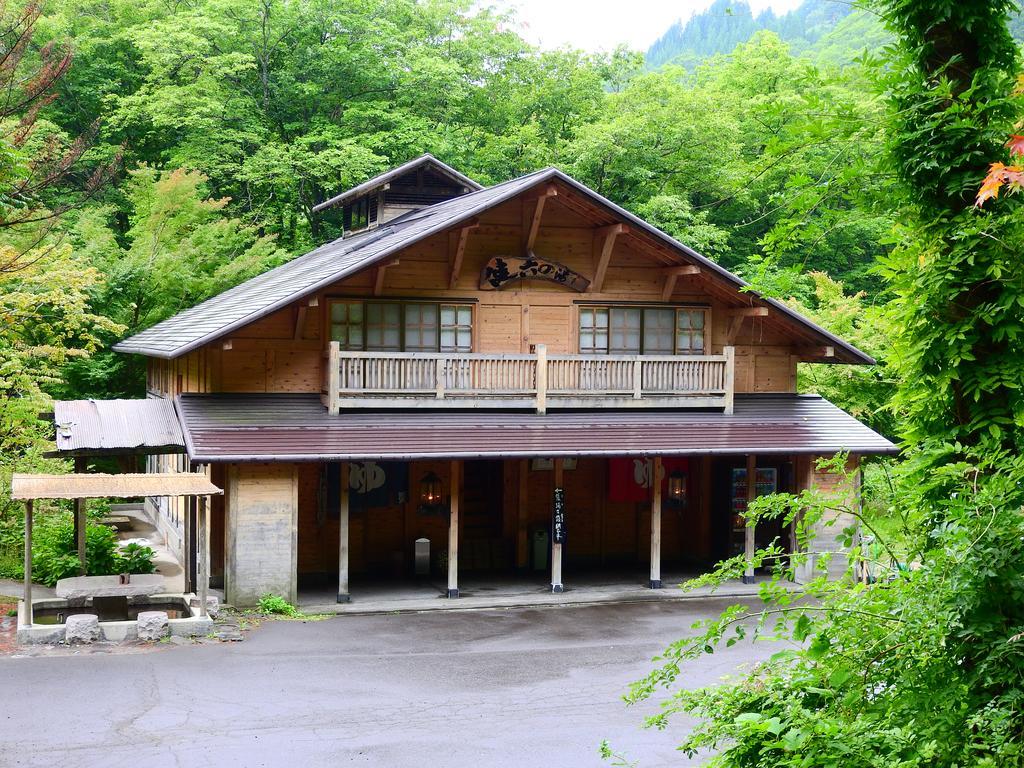 Lamp No Yado Aoni Onsen Hotell Hirakawa Eksteriør bilde